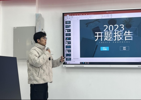 把关提质，及时跟进——数字创意系首届毕设开题答辩工作顺利开展