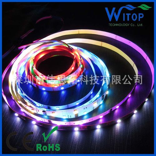 深圳市伟思拓科技 厂家直销DMX512灯条与数字光条，赋能LED数字内容制作服务